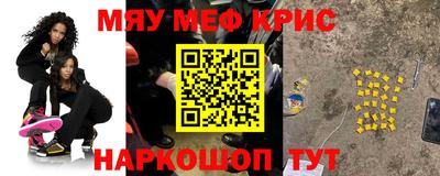 Альфа ПВП Рузаевка