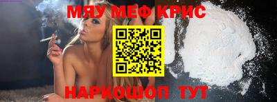 Альфа ПВП Рузаевка