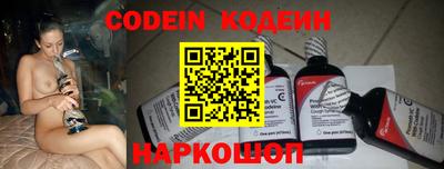 mdma Рыбинск