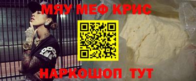 Альфа ПВП Рузаевка