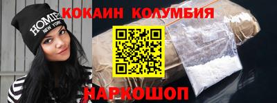 Альфа ПВП Рузаевка