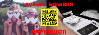 Альфа ПВП Рузаевка