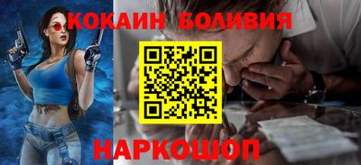 mdma Рыбинск
