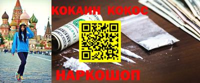 Альфа ПВП Рузаевка