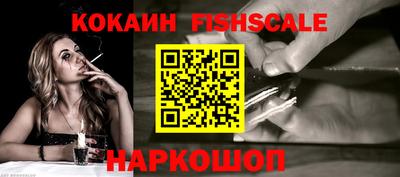 mdma Рязань