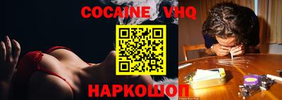 mdma Рыбинск