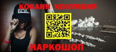 mdma Рязань