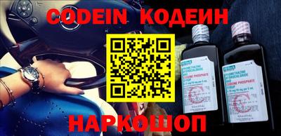 mdma Рязань
