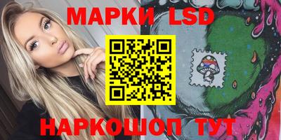 Альфа ПВП Рузаевка