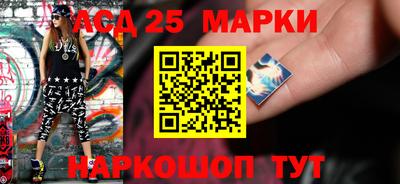 Альфа ПВП Рузаевка