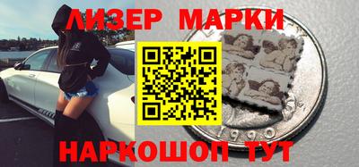 mdma Рыбинск