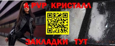 mdma Рязань