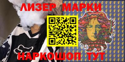 mdma Рыбинск