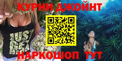 mdma Рязань