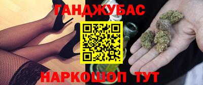 mdma Рязань