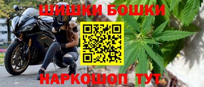 mdma Рыбинск