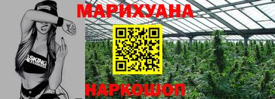 mdma Рыбинск
