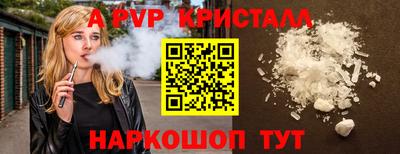 mdma Рязань