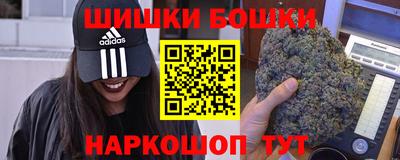 mdma Рязань