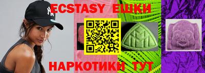 mdma Рязань