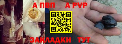 mdma Рязань