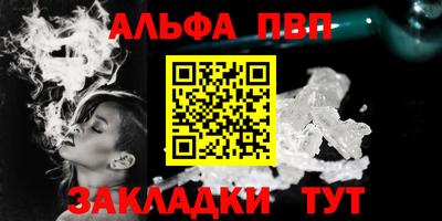 mdma Рязань