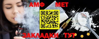 mdma Рыбинск