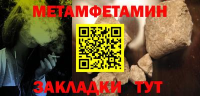 mdma Рязань