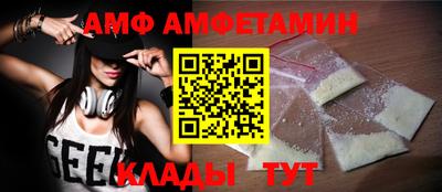 mdma Рязань
