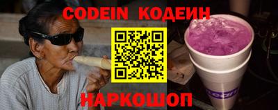 mdma Рязань