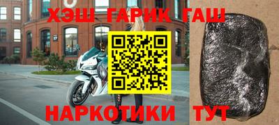 mdma Рыбинск