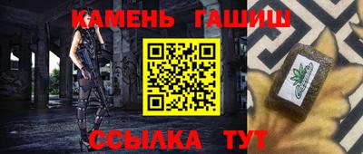 mdma Рыбинск