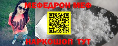 mdma Рязань