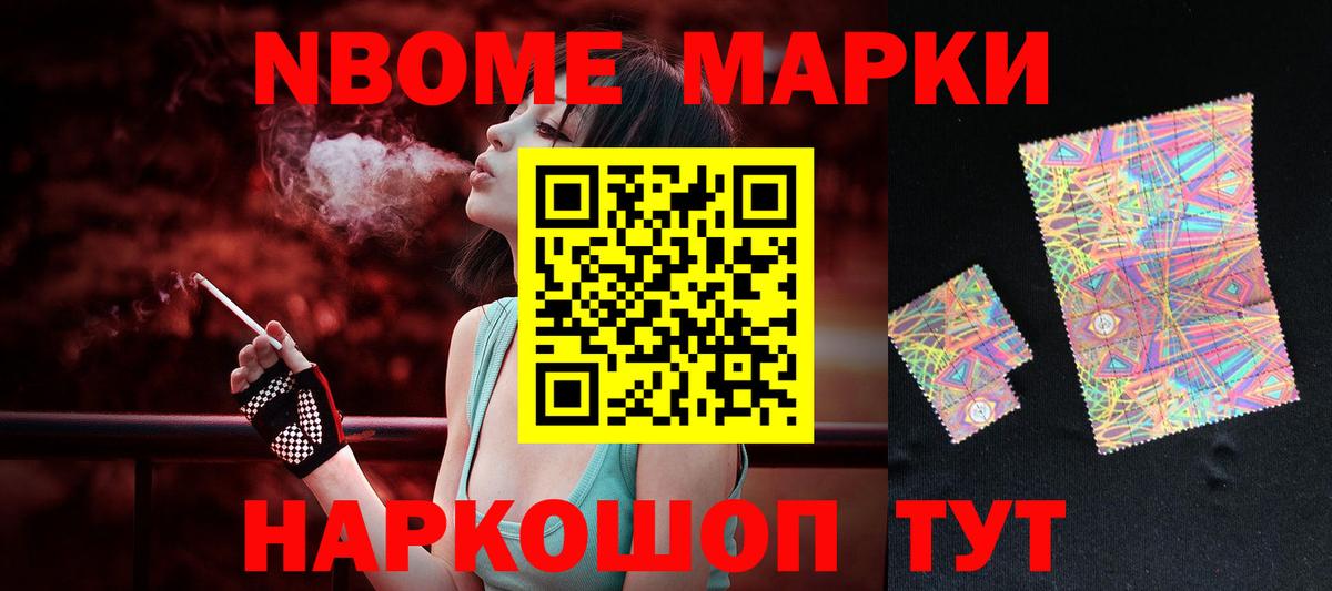Рославль  МЕГА   Вход с VPN  LSD-25 экстази кислота  Лсд 25 экстази кислота 
